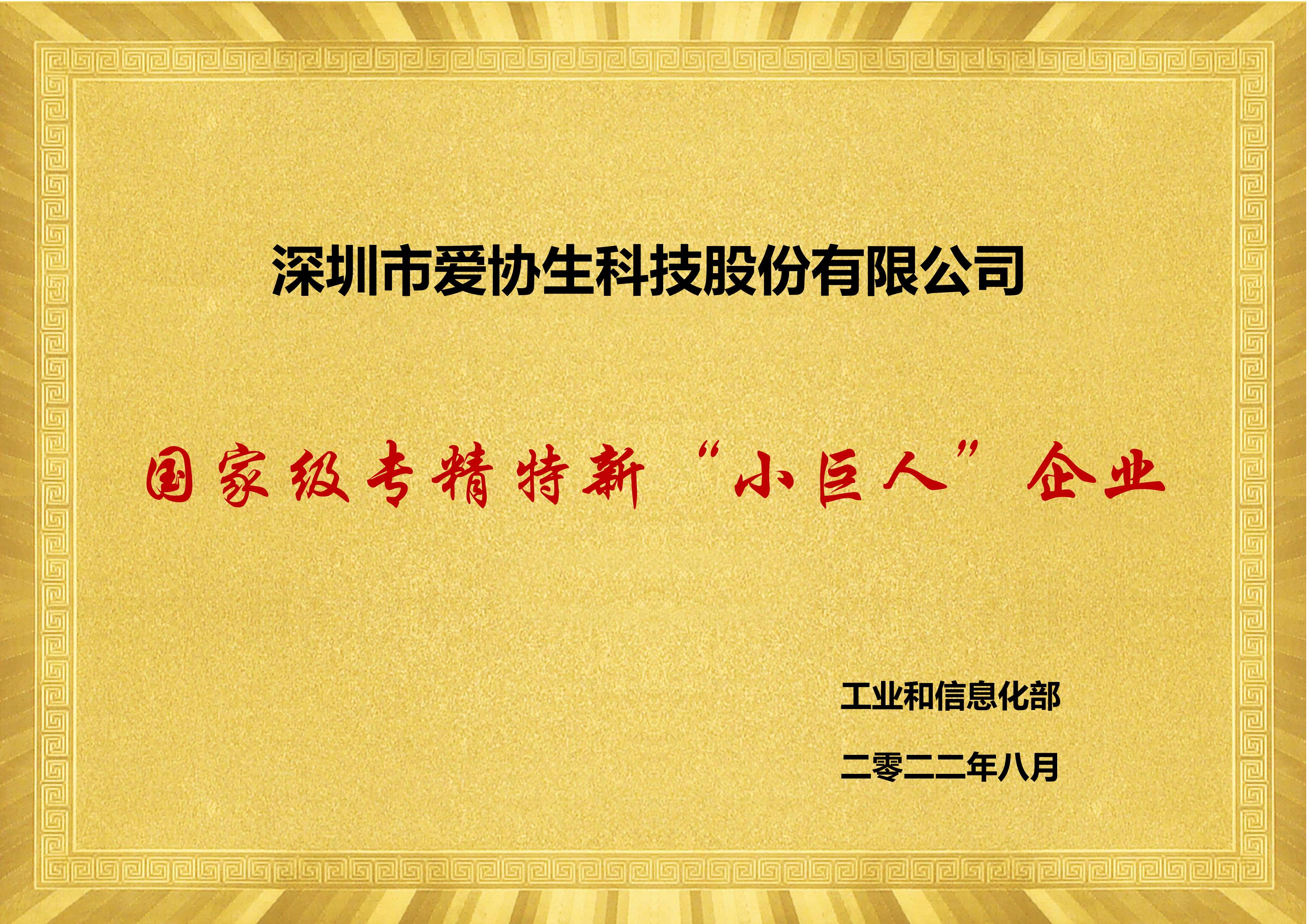 20220916034146188 20220916034146188