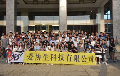 ��ʹ���֮��