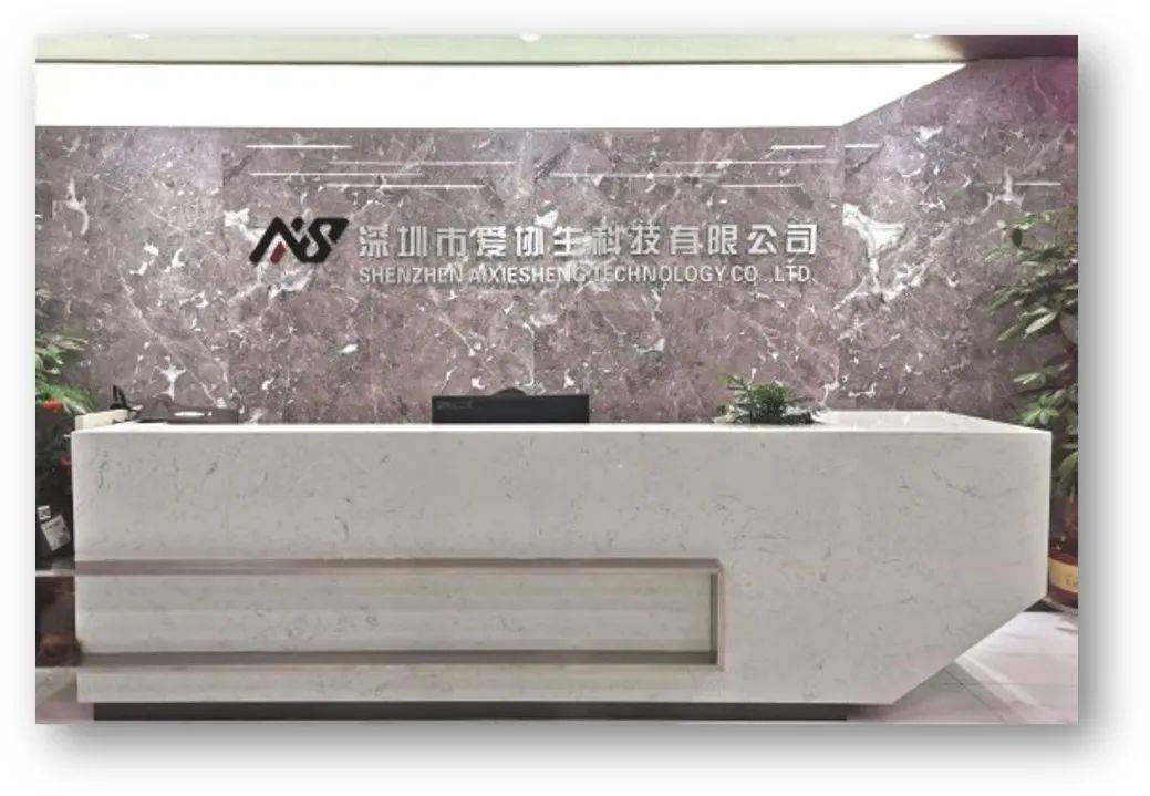 �½���Ա��λ | ���ڷ�����˿Ƽ����޹�˾