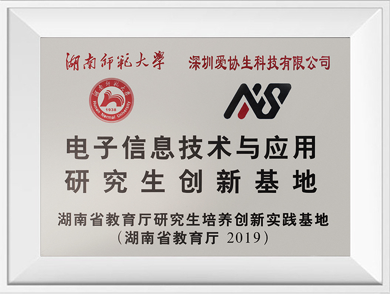 ����ʦ����ѧ�о����������