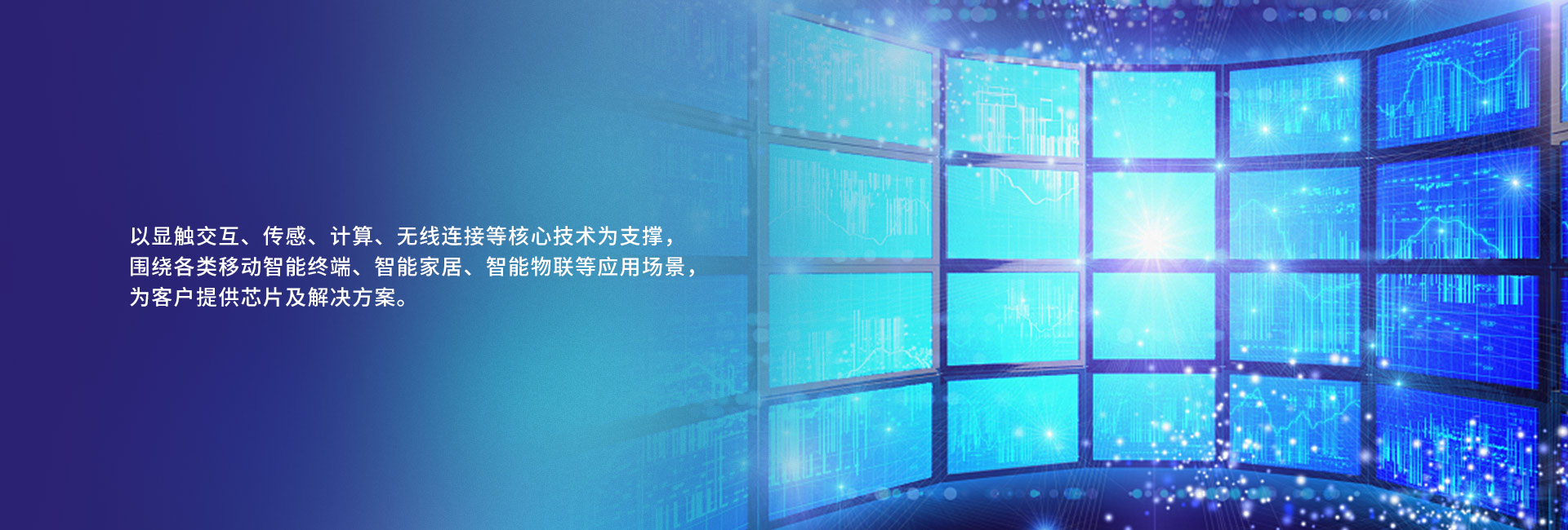 国家高新手艺企业和双软企业