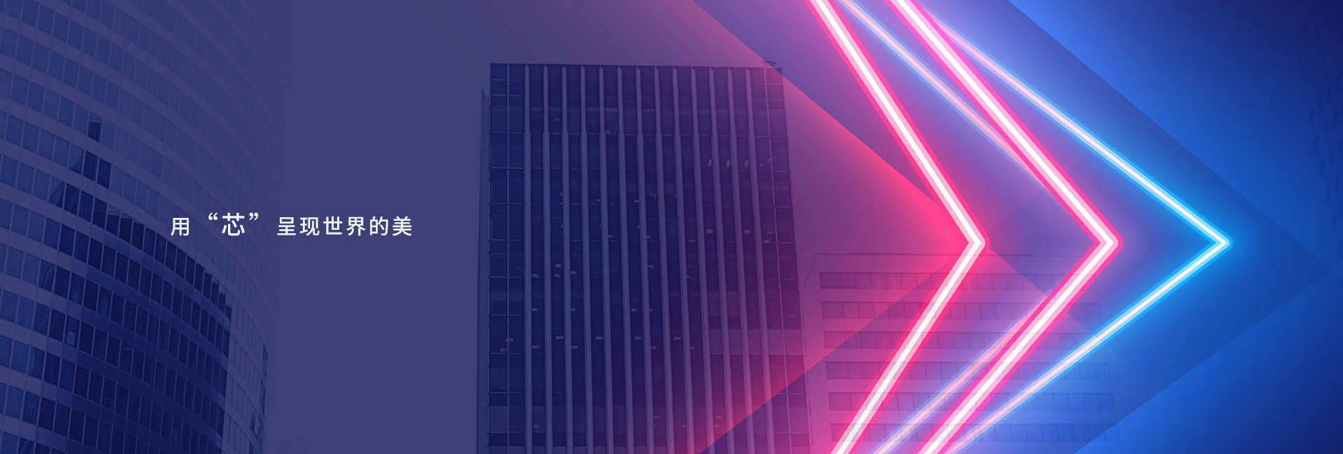 国家高新手艺企业和双软企业