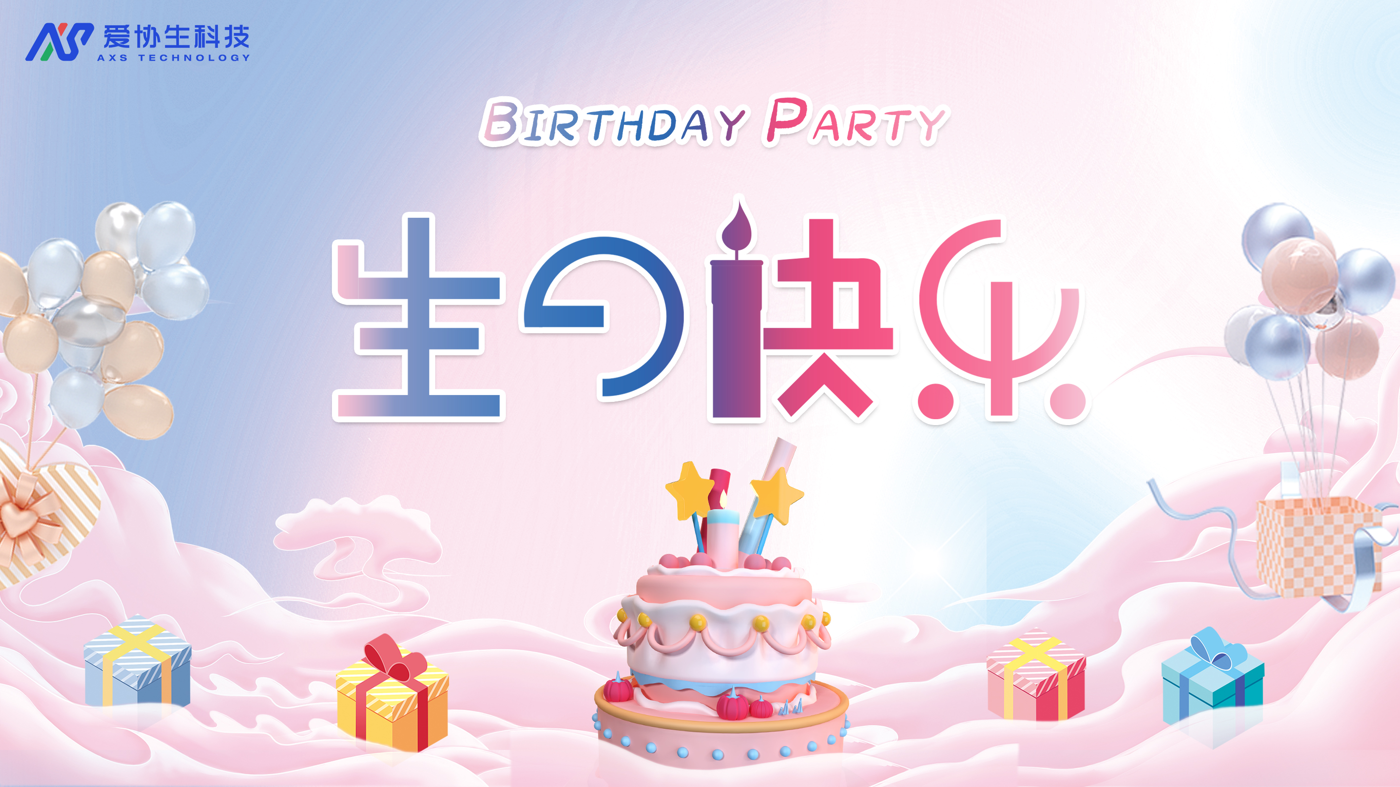 Ա�����ջ� | ���ܼ���������������