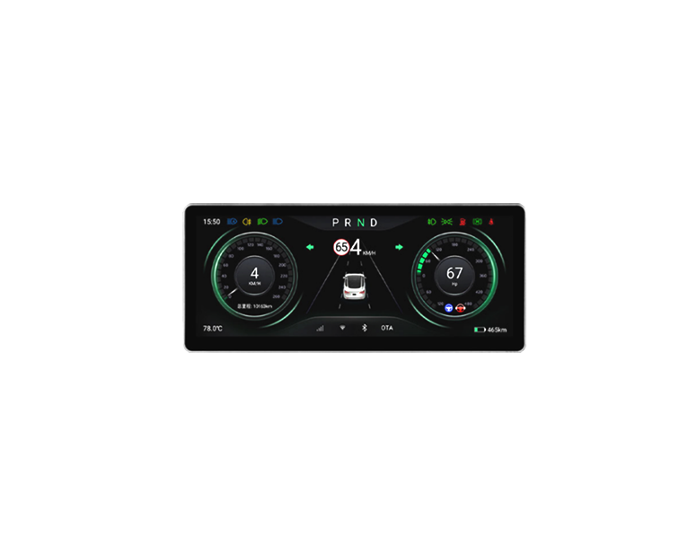 1715571081515703 12.3寸