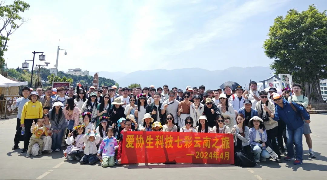 ������˿Ƽ�����ƪ | �߲�����֮��