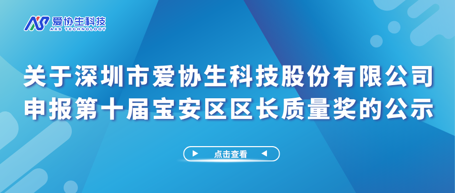 ���ڷ�������걨��ʮ�챦���꧳��������Ĺ�ʾ