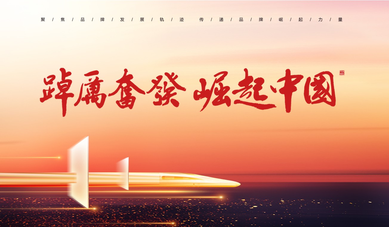 CCTV�������й�����Ŀר�÷�����˿Ƽ����³���ا��